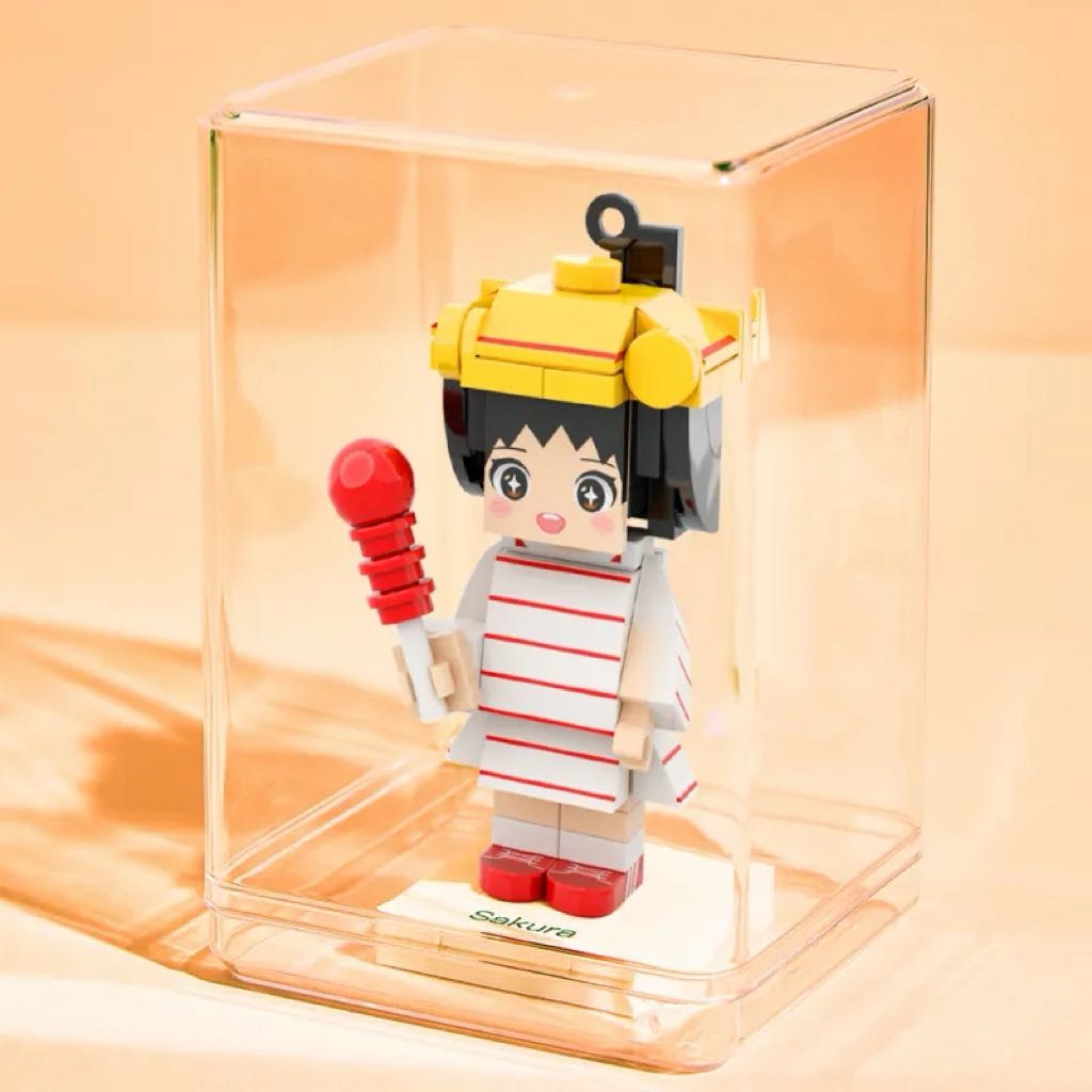 Brick Mini Figure Keychain – 1 Person – Full Body