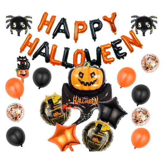 MadeMine Halloween party banner and balloon decoration kit with festive orange and black banners and balloons for Halloween celebrations