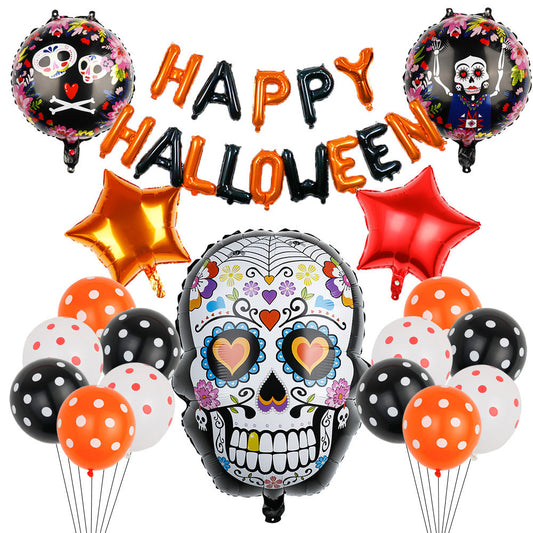 MadeMine Halloween party banner and balloon decoration kit with themed banners and balloons for spooky celebration decor