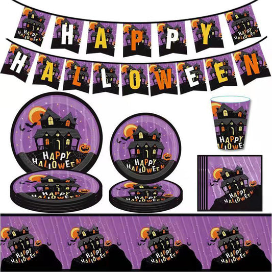 MadeMine Halloween party disposable tableware kit with 82 pieces, featuring festive decorations for Halloween celebrations.