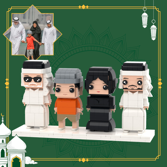ll Body Customizable 4 People Custom Brick 